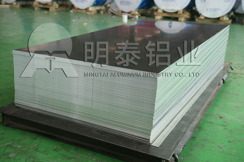 越野車底板護板可以6061/6082鋁板廠家_價格