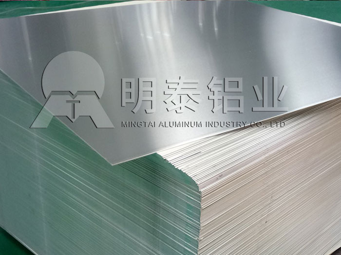 幕墻用鋁板廠家_幕墻用的3005鋁板價格多少？