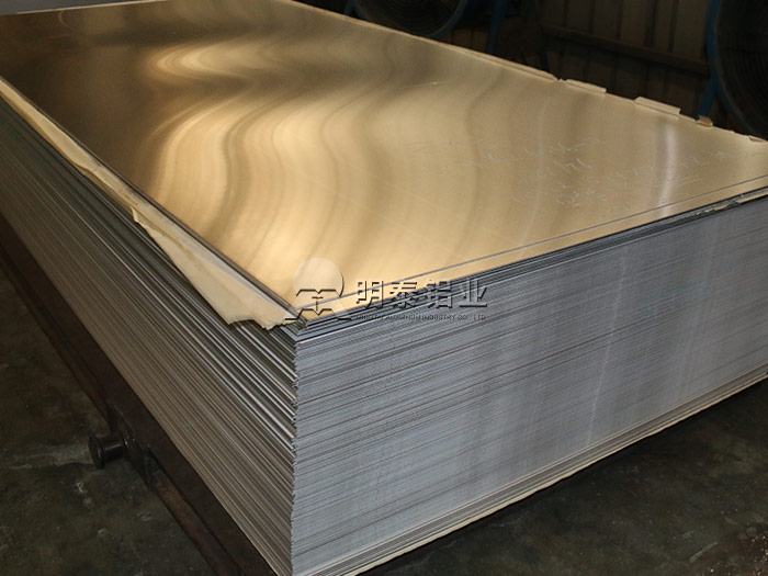 3003超寬鋁板價格